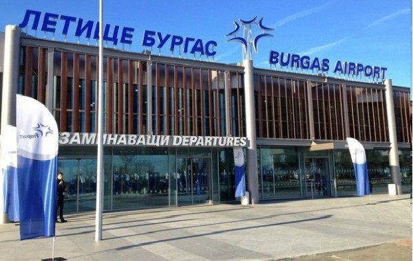 Международный Аэропорт Бургас (BOJ)