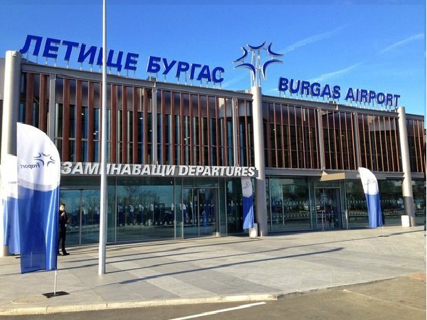 Международный Аэропорт Бургас (BOJ)